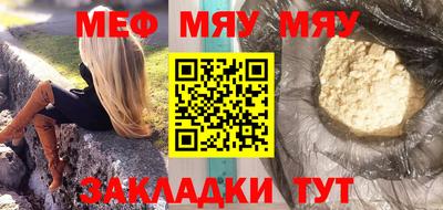 ПСИЛОЦИБИНОВЫЕ ГРИБЫ Гусь-Хрустальный