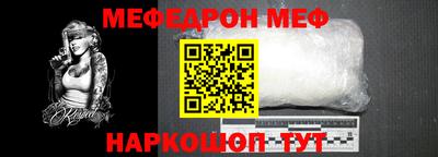 прущие грибы Гусиноозёрск