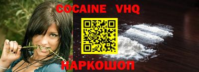 прущие грибы Гусиноозёрск