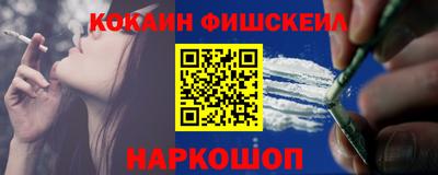 ПСИЛОЦИБИНОВЫЕ ГРИБЫ Гусь-Хрустальный