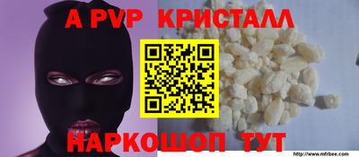 гашик Гусев