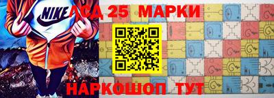 прущие грибы Гусиноозёрск