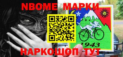 прущие грибы Гусиноозёрск