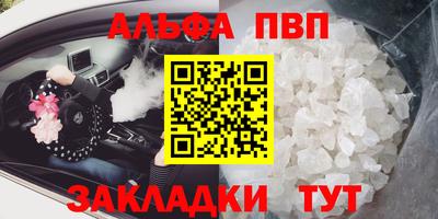 гашик Гусев