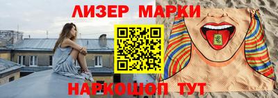 прущие грибы Гусиноозёрск