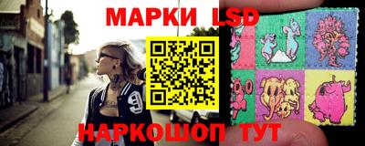 ПСИЛОЦИБИНОВЫЕ ГРИБЫ Гусь-Хрустальный