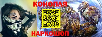 ПСИЛОЦИБИНОВЫЕ ГРИБЫ Гусь-Хрустальный
