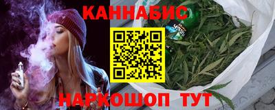 гашик Гусев