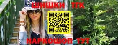 ПСИЛОЦИБИНОВЫЕ ГРИБЫ Гусь-Хрустальный