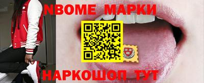 прущие грибы Гусиноозёрск