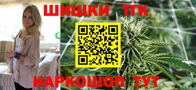 ПСИЛОЦИБИНОВЫЕ ГРИБЫ Гусь-Хрустальный