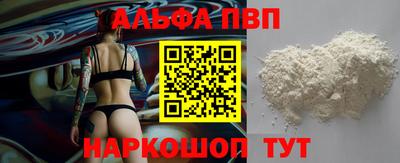 гашик Гусев