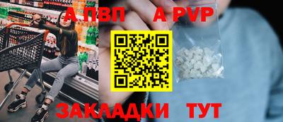 ПСИЛОЦИБИНОВЫЕ ГРИБЫ Гусь-Хрустальный