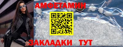 гашик Гусев