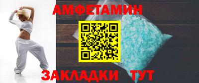 ПСИЛОЦИБИНОВЫЕ ГРИБЫ Гусь-Хрустальный