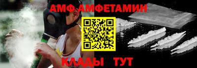гашик Гусев