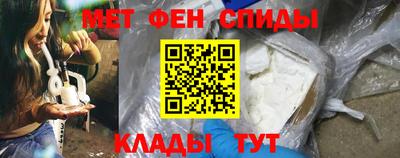 ПСИЛОЦИБИНОВЫЕ ГРИБЫ Гусь-Хрустальный