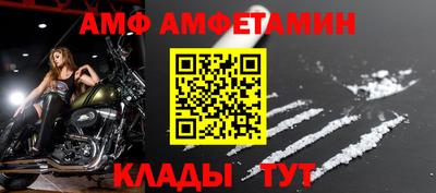 прущие грибы Гусиноозёрск