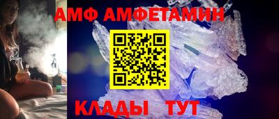 ПСИЛОЦИБИНОВЫЕ ГРИБЫ Гусь-Хрустальный