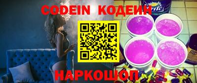 прущие грибы Гусиноозёрск