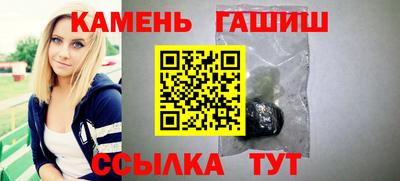 гашик Гусев